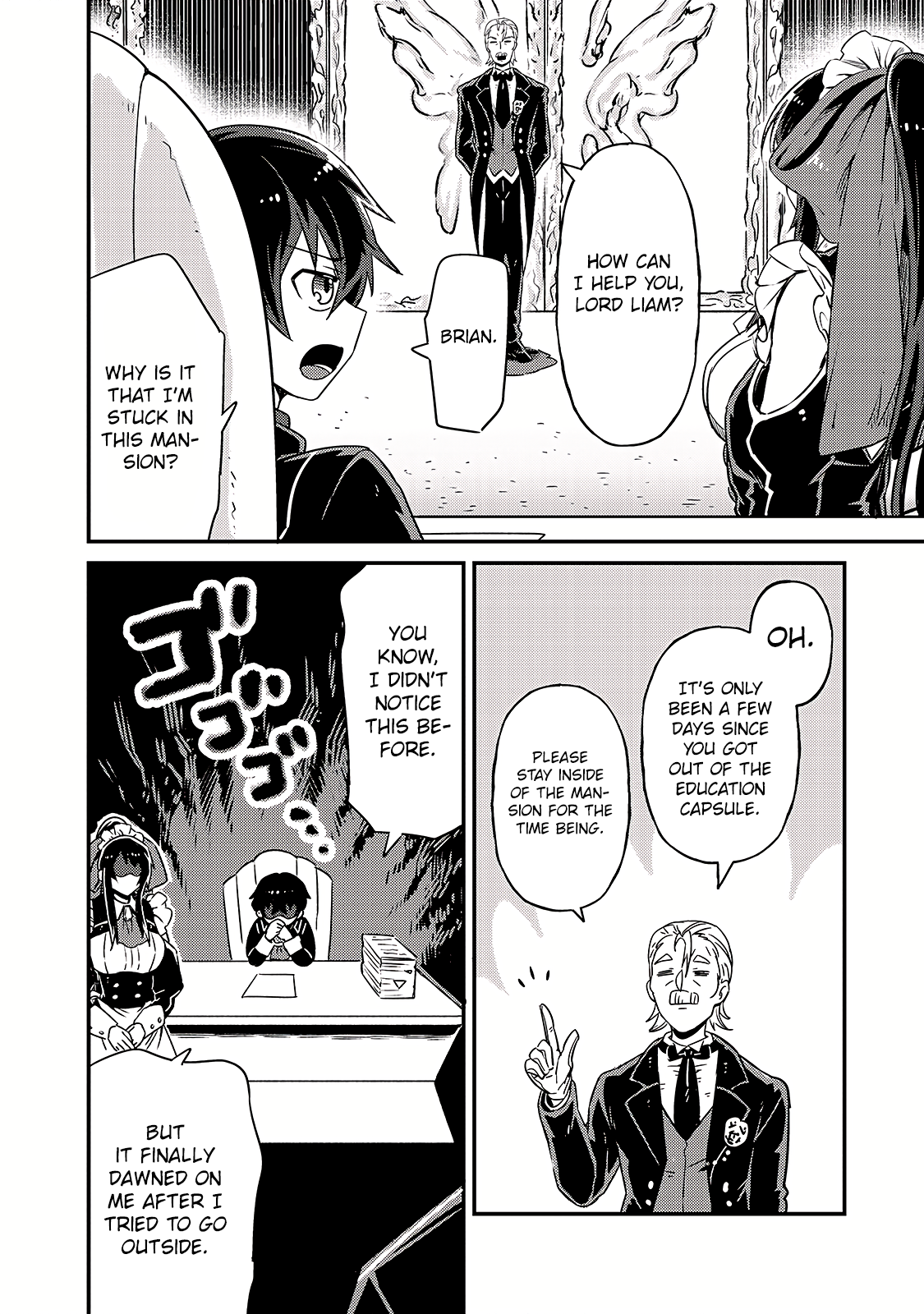 Ore wa Seikan Kokka no Akutoku Ryoshu! Vol. 1 Ch. 2 第20页