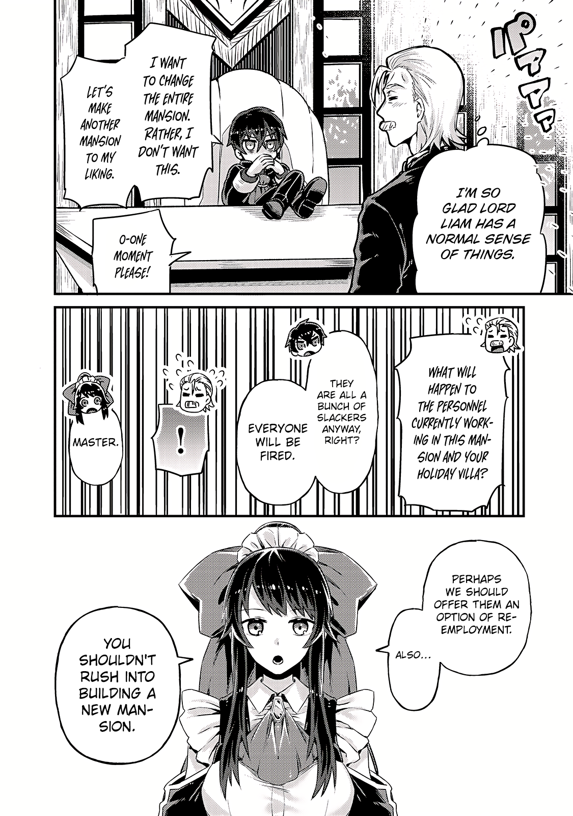 Ore wa Seikan Kokka no Akutoku Ryoshu! Vol. 1 Ch. 2 第22页