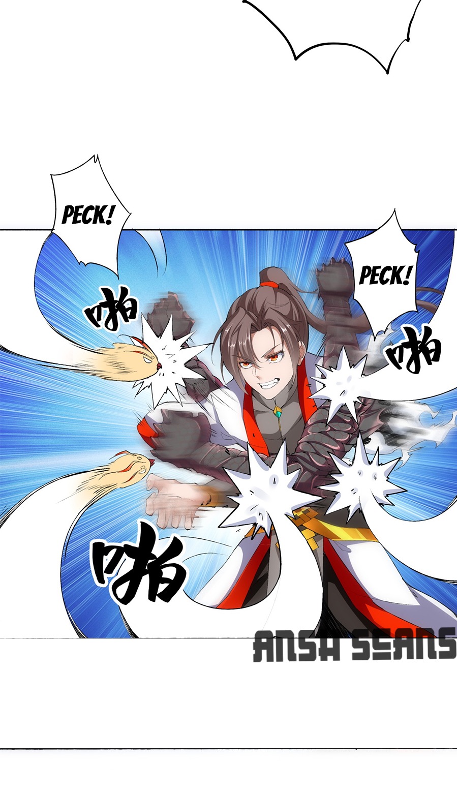 Eternal First God Ch. 5 第21页