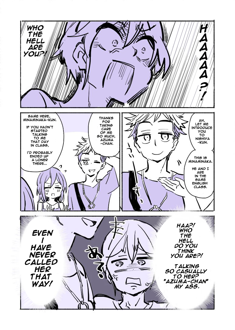 Daigaku de Hajimete Koibito ga Dekita Hito no Hanashi Vol. 1 Ch. 3 第2页