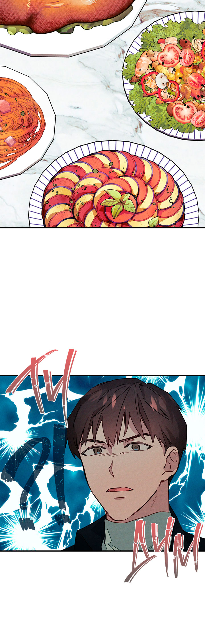 A Morning Kiss at Tiffany's Ch. 6 第26页