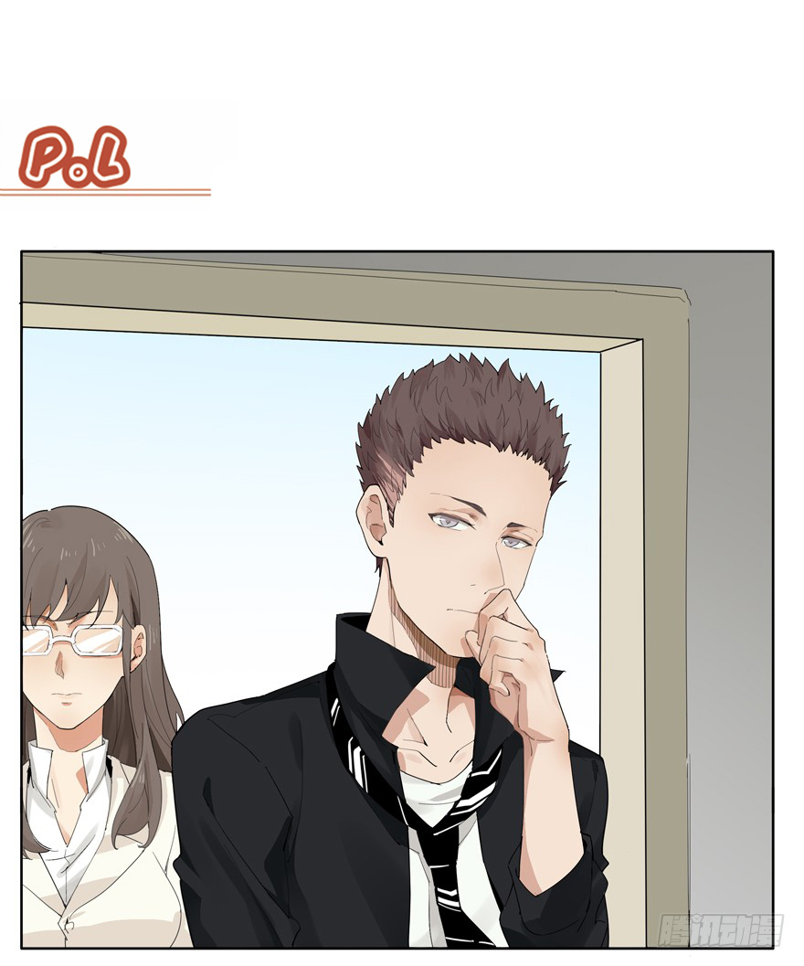 Picking Light Neden hala bekar olduğunu biliyor musun? 第27页