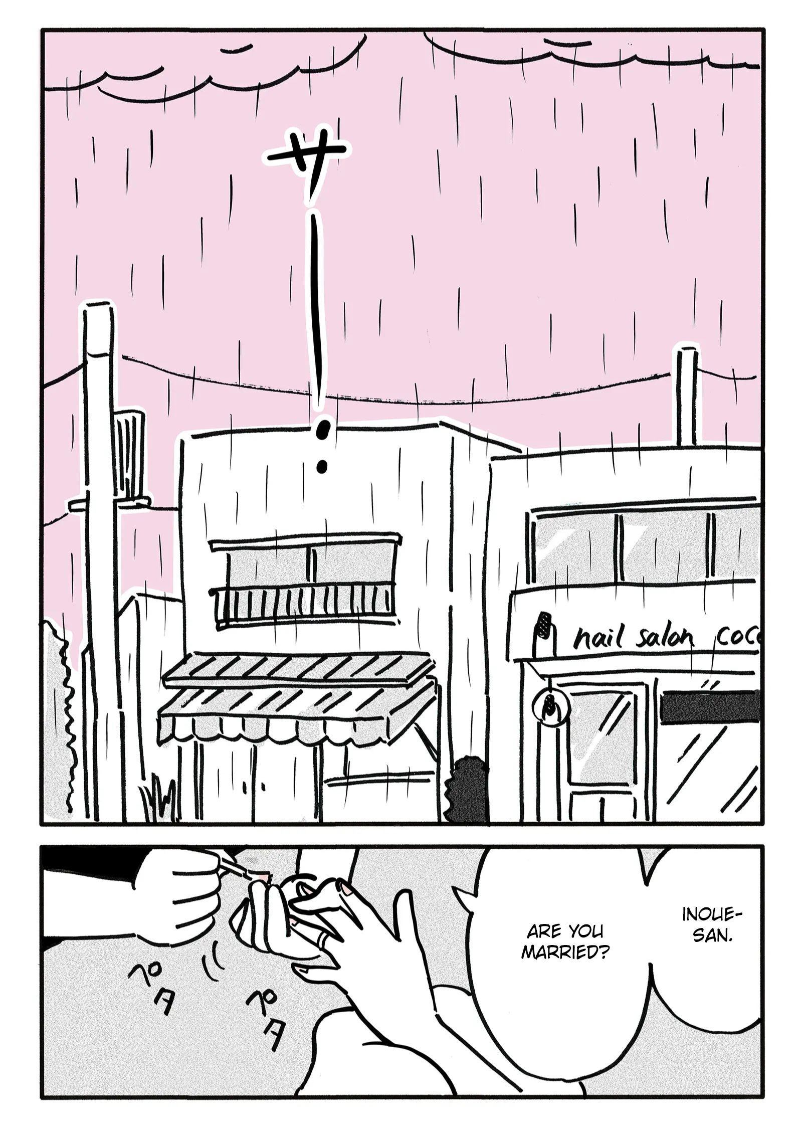 Shin'yuu no Furin Aite wa, Otto deshita 第4页