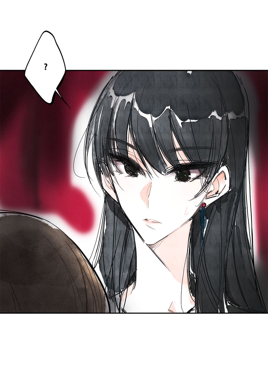Swallow Tail Ch. 2 第2页