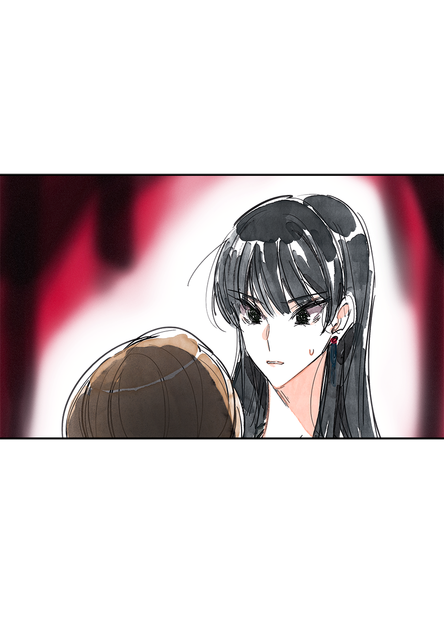 Swallow Tail Ch. 2 第12页