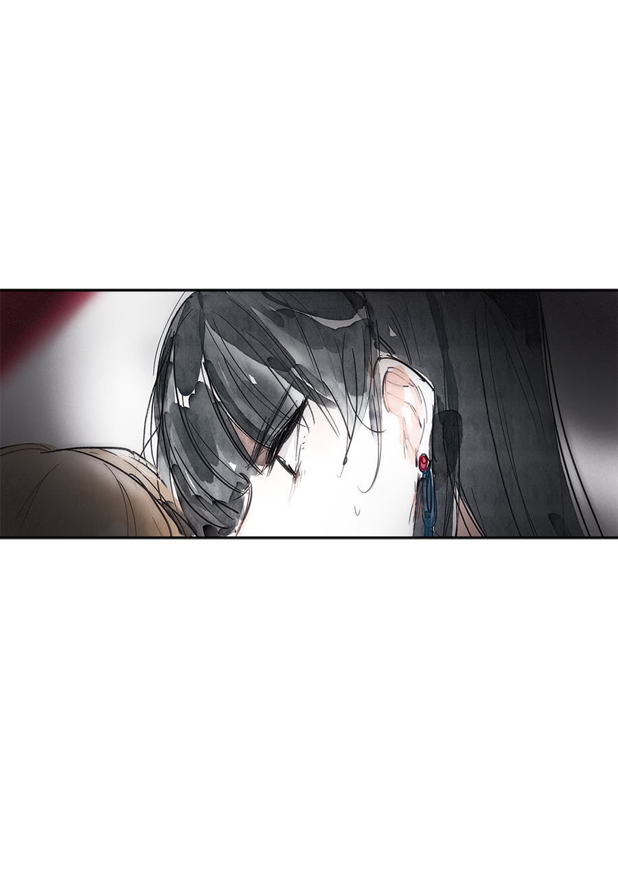Swallow Tail Ch. 2 第15页