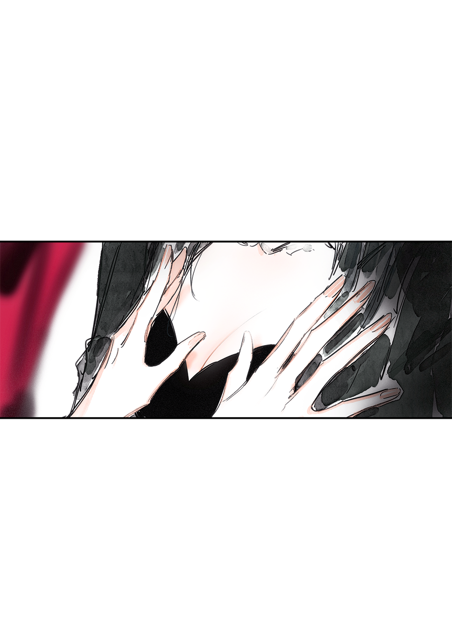 Swallow Tail Ch. 2 第17页
