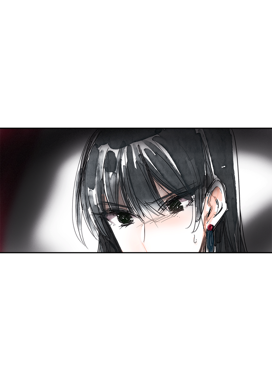 Swallow Tail Ch. 2 第18页