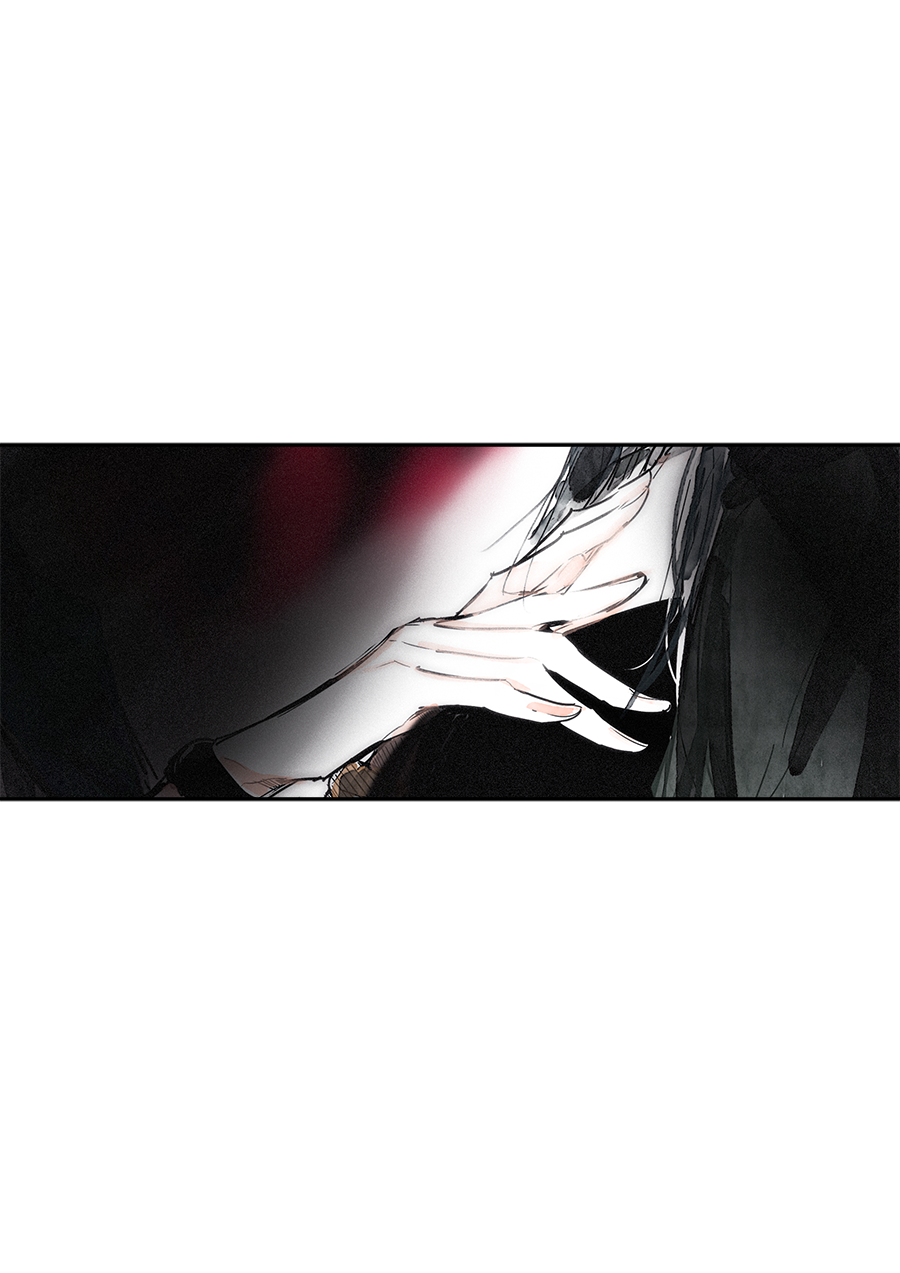 Swallow Tail Ch. 2 第19页