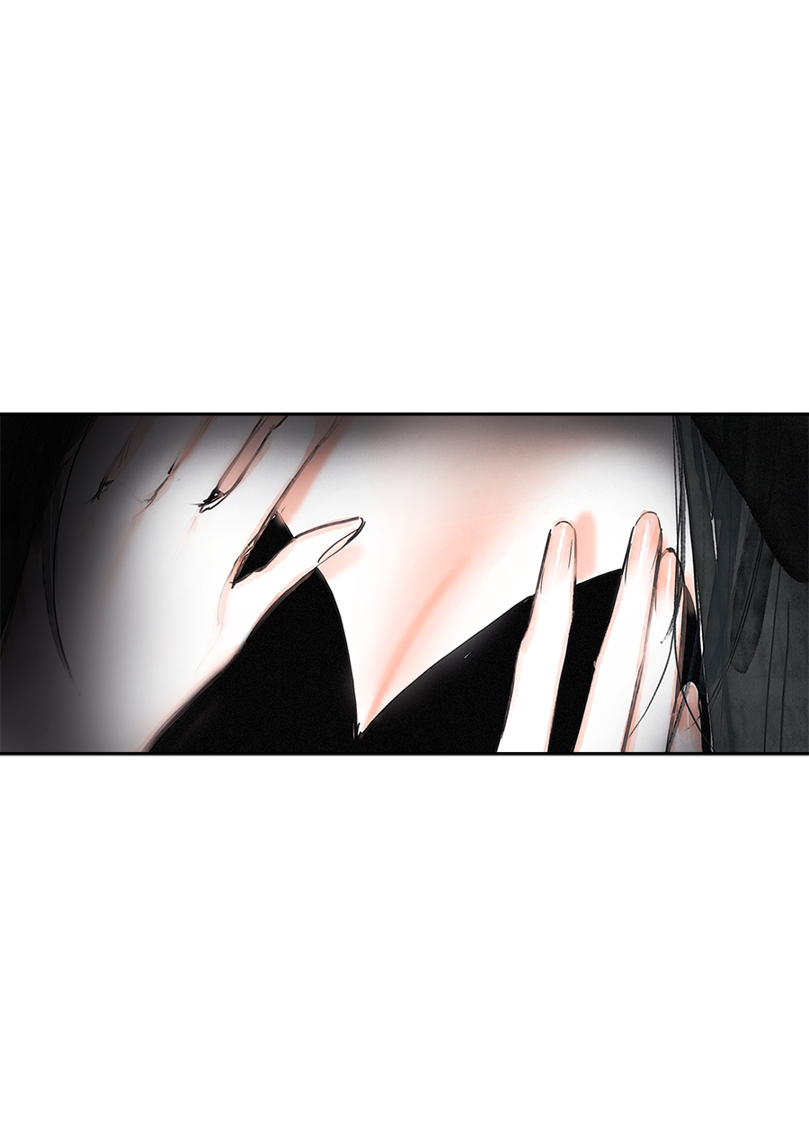 Swallow Tail Ch. 2 第21页