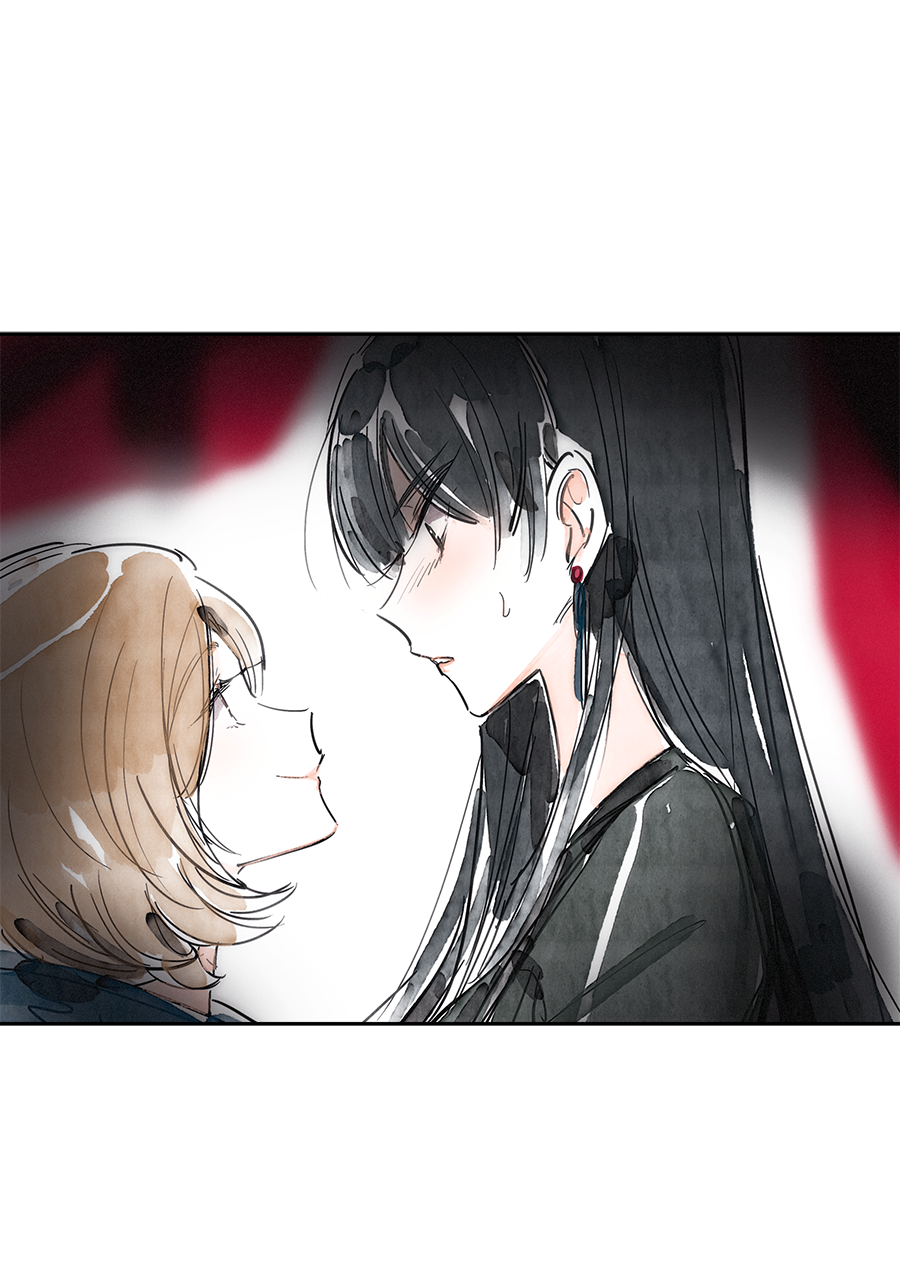 Swallow Tail Ch. 2 第26页