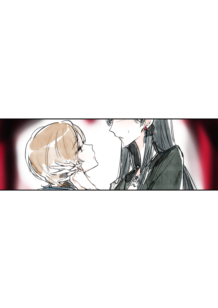 Swallow Tail Ch. 2 第28页