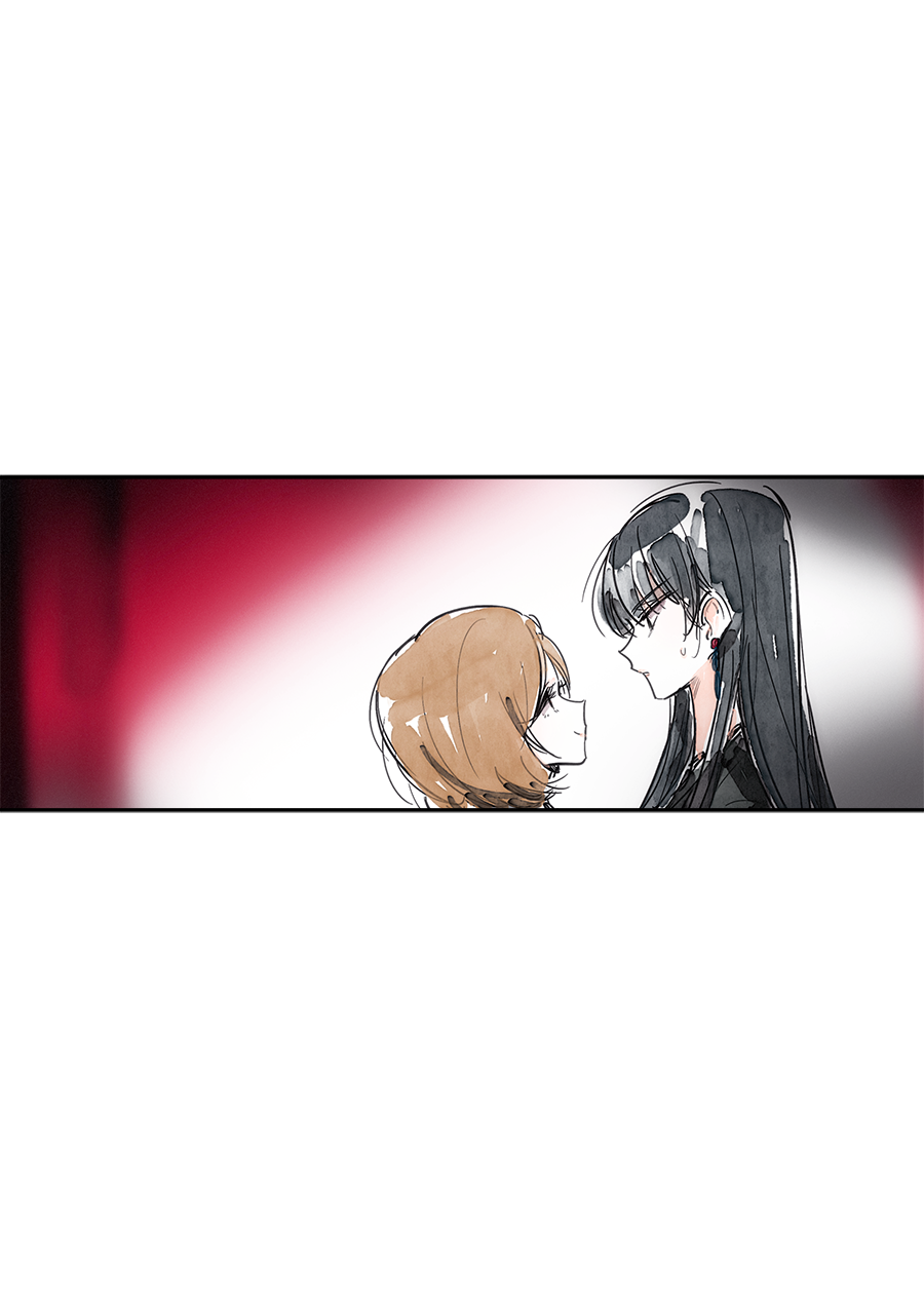Swallow Tail Ch. 2 第4页
