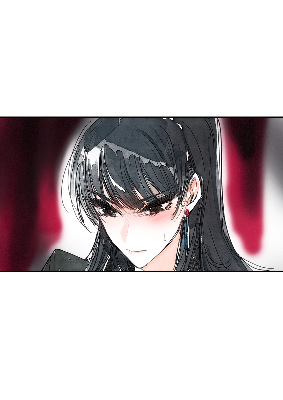Swallow Tail Ch. 2 第34页