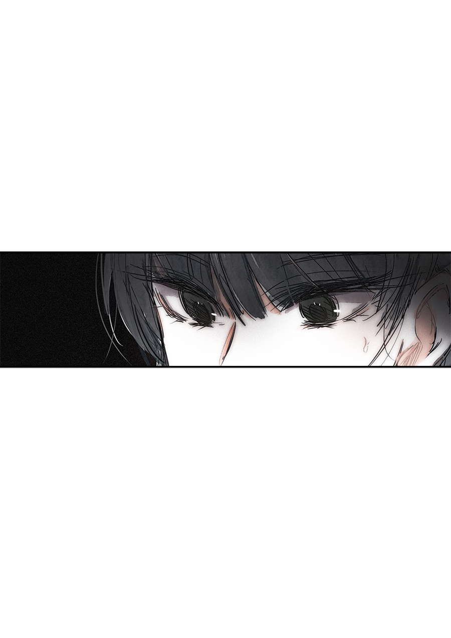 Swallow Tail Ch. 2 第38页