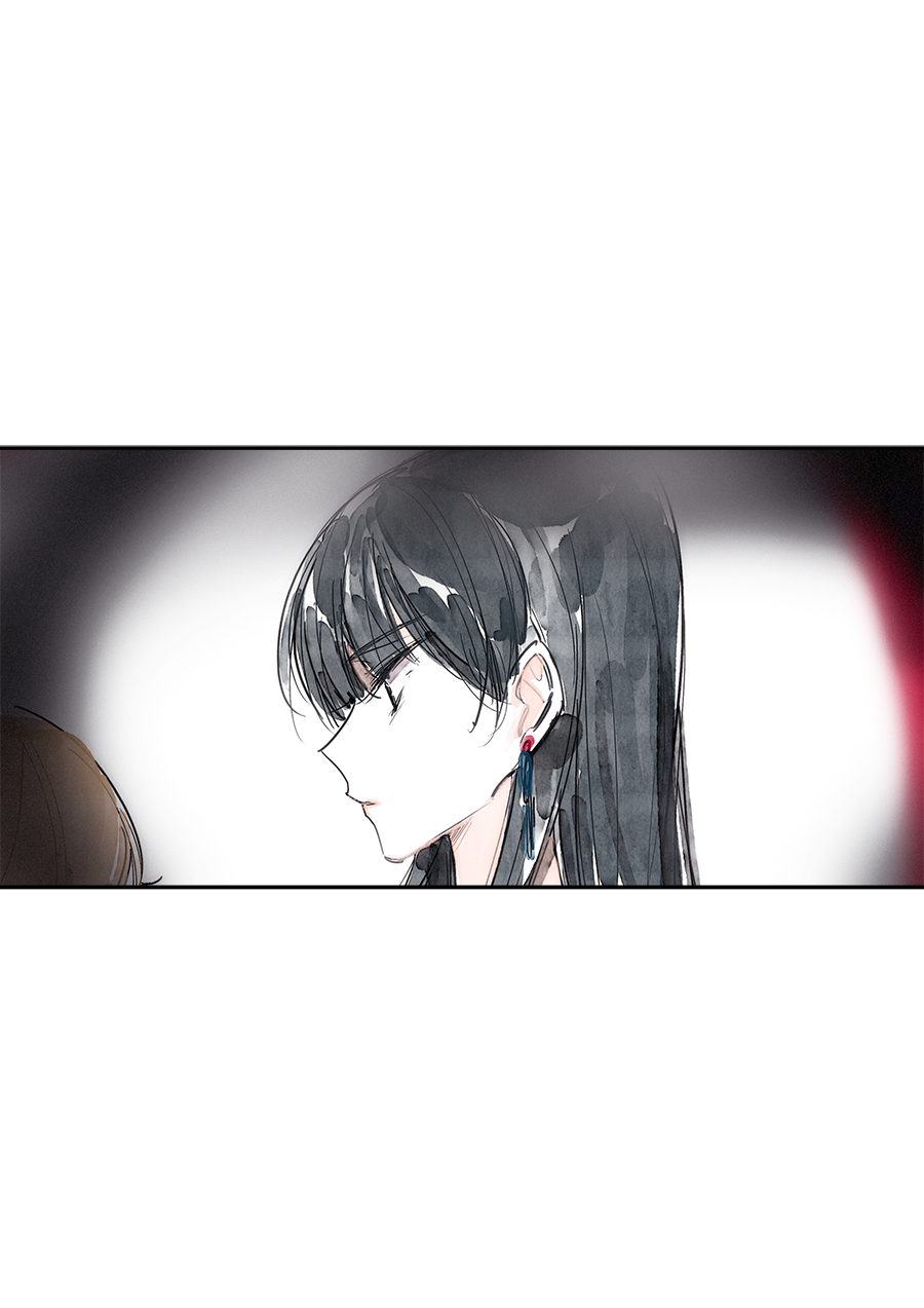 Swallow Tail Ch. 2 第5页