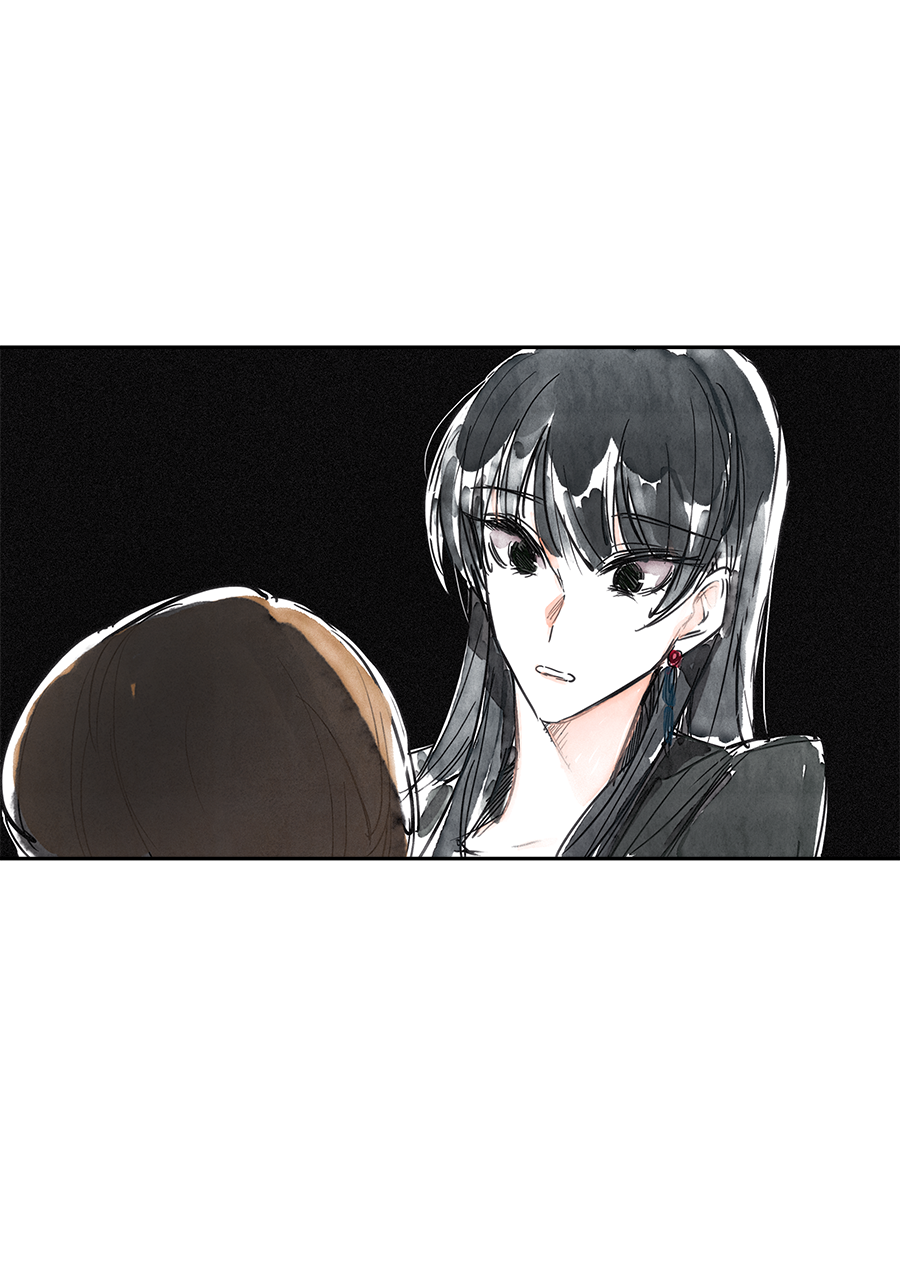 Swallow Tail Ch. 2 第41页