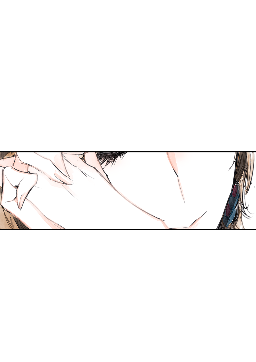 Swallow Tail Ch. 2 第43页