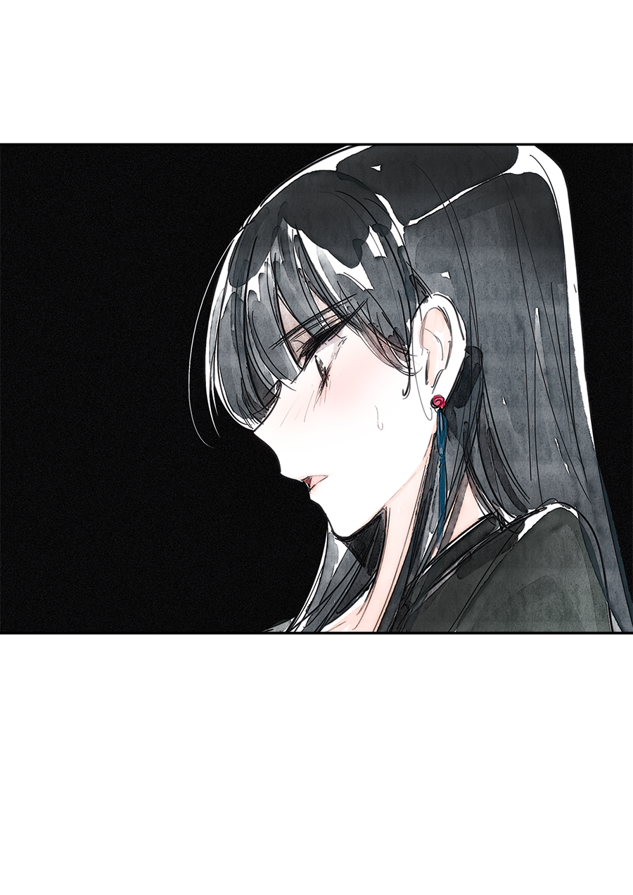 Swallow Tail Ch. 2 第44页