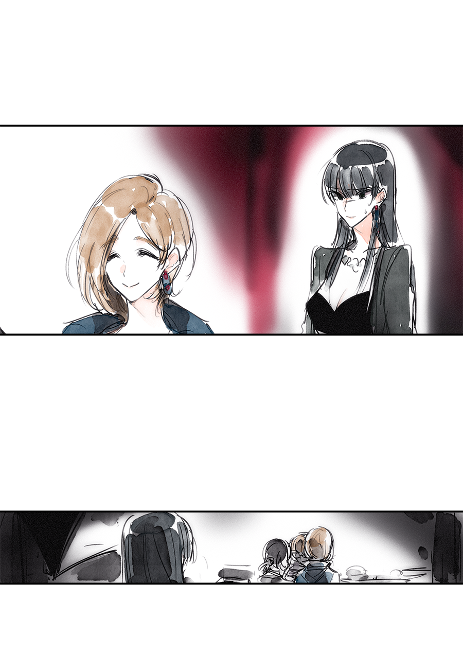 Swallow Tail Ch. 2 第50页