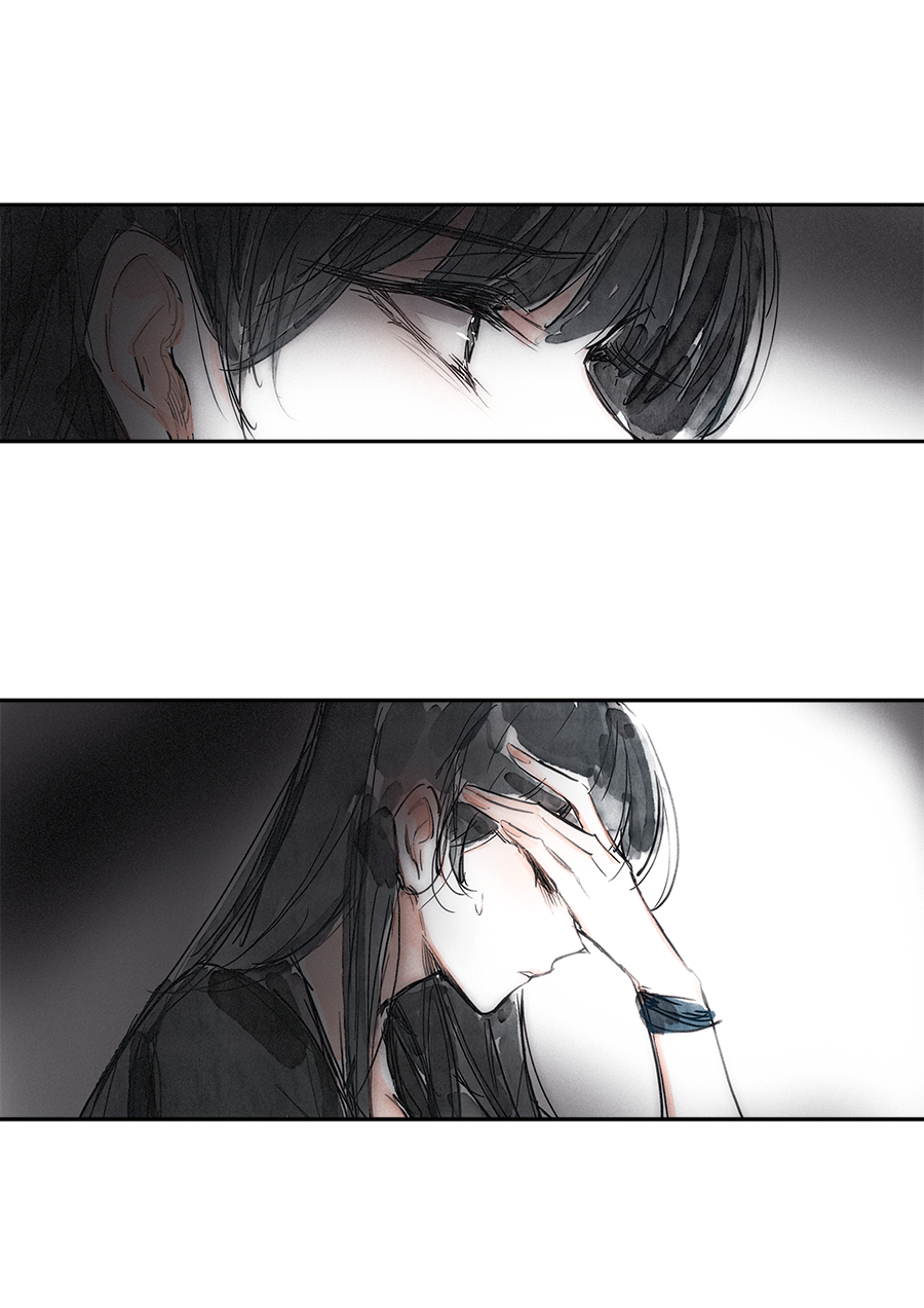 Swallow Tail Ch. 2 第51页