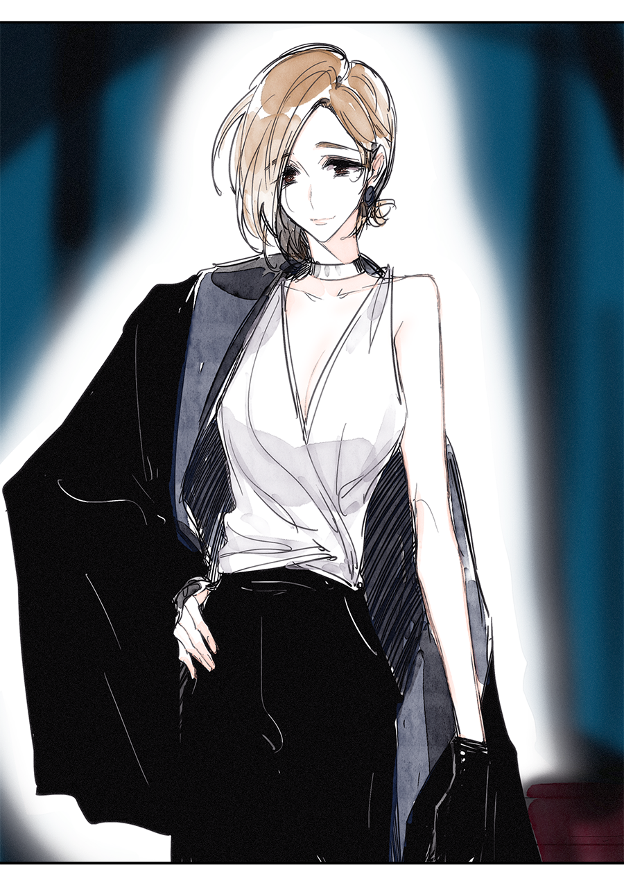 Swallow Tail Ch. 2 第57页