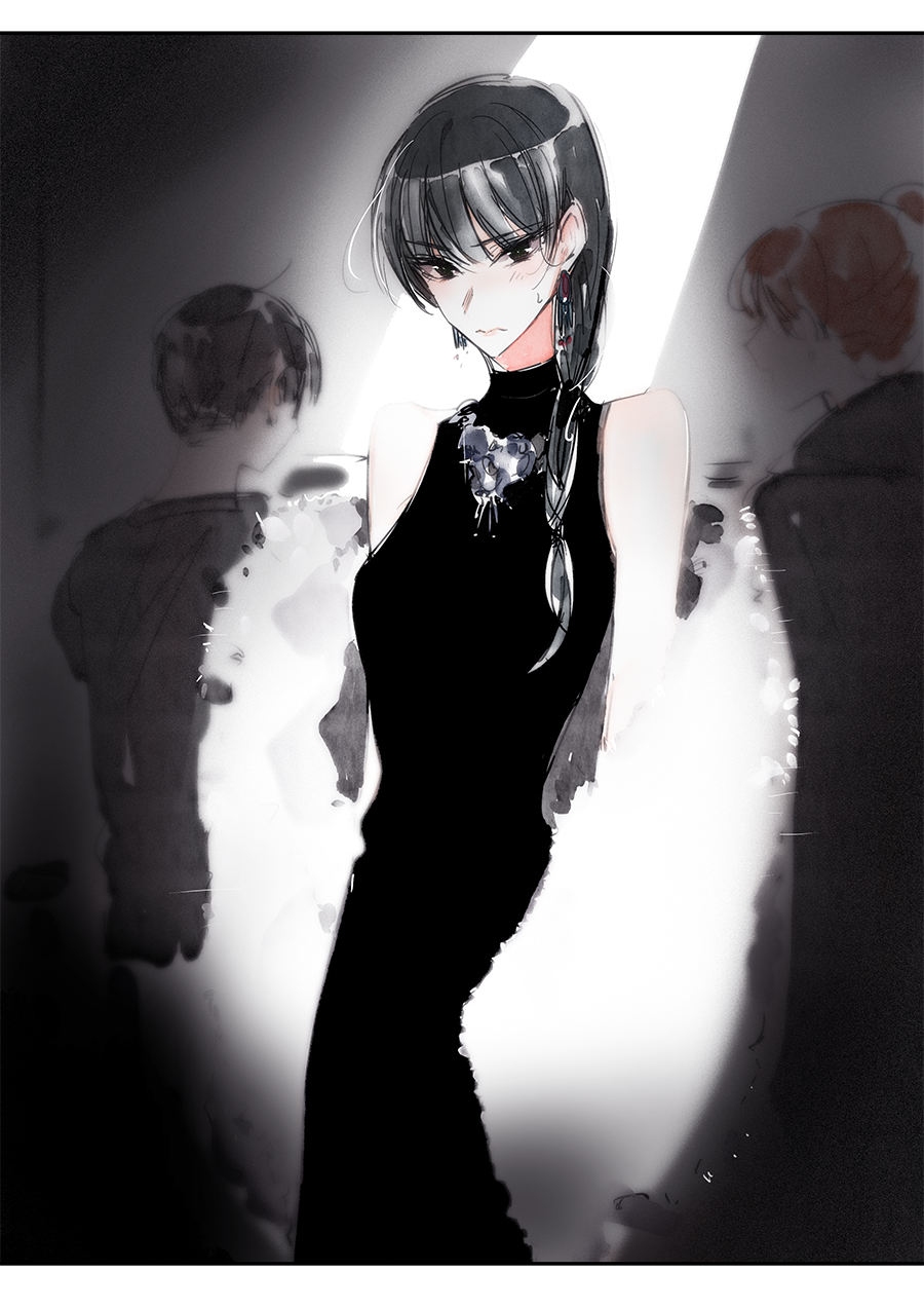 Swallow Tail Ch. 2 第58页