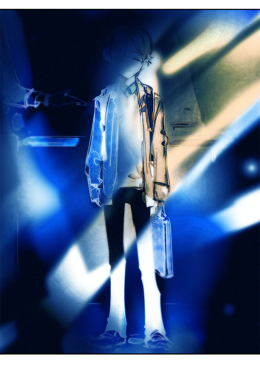Swallow Tail Ch. 2 第7页
