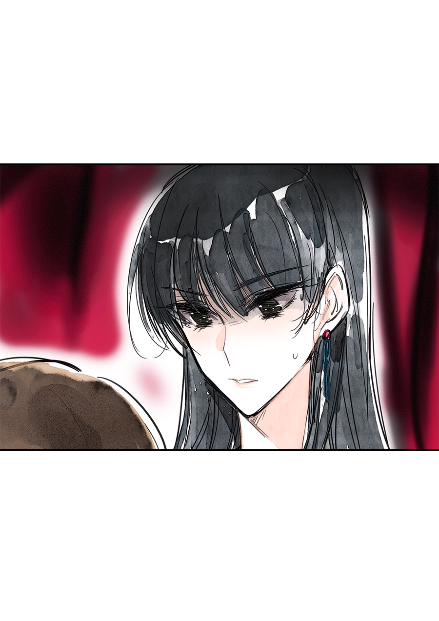 Swallow Tail Ch. 2 第9页