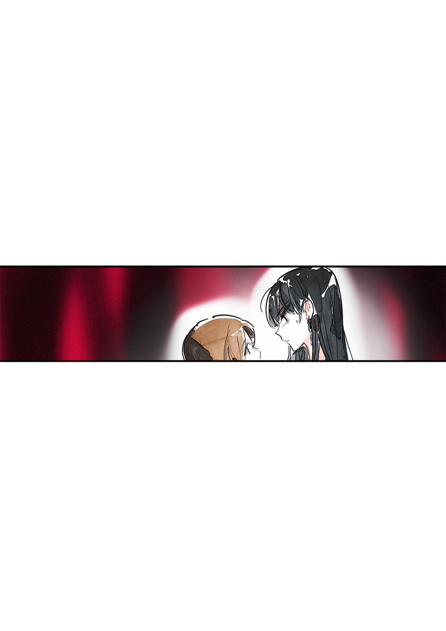 Swallow Tail Ch. 2 第10页