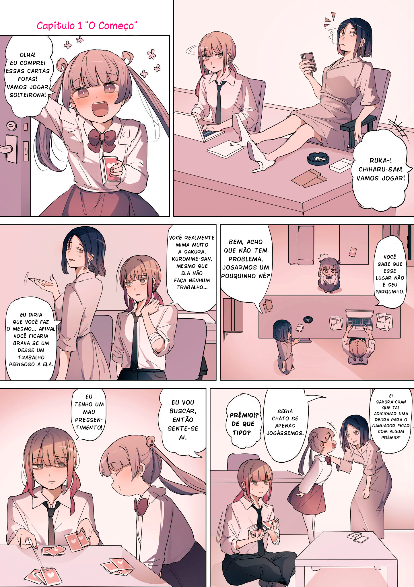 Sakura no Sekai O Começo 第5页