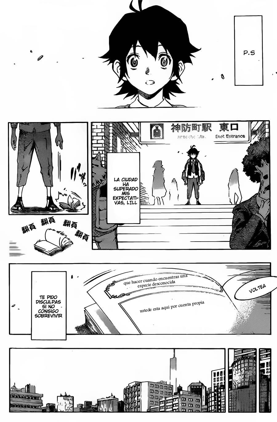 Stealth Symphony Acerca De La Invisibilidad De Ese Hombre 第6页