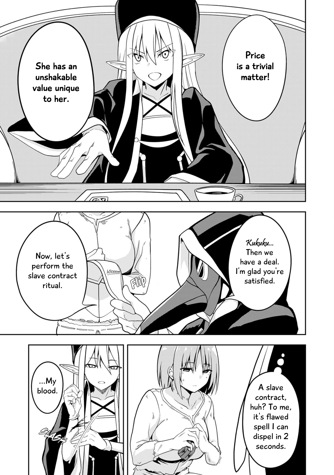 Eroi Koto Suru Tame ni Kyonyuu Bishoujo Dorei wo Katta Hazu ga, Oshishou-sama to Shitawa Rete Omotta Toori ni Ikanaku Naru Hanashi The Magician and the Slave 第11页