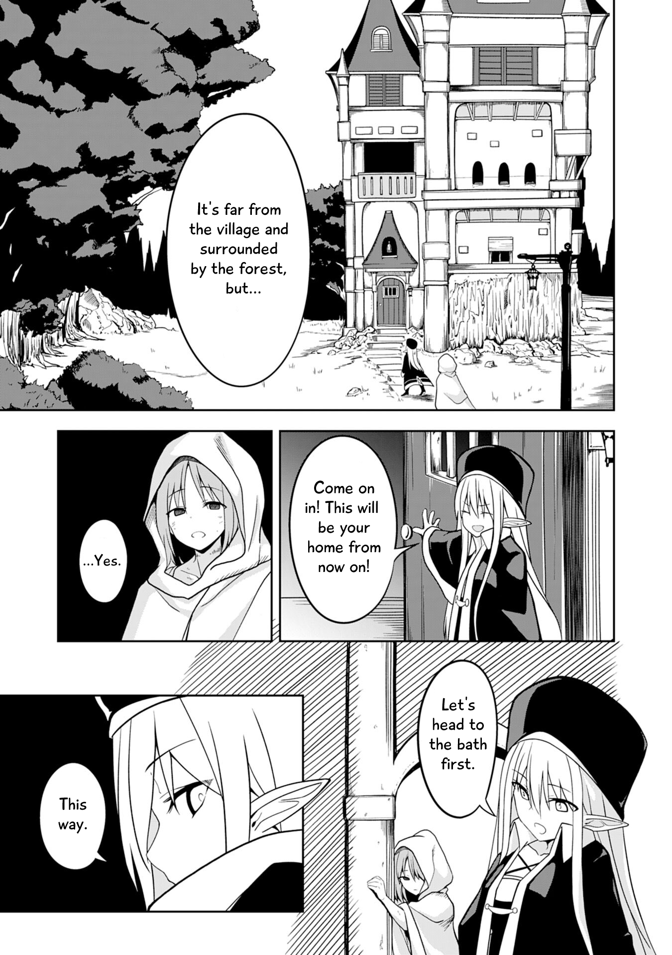 Eroi Koto Suru Tame ni Kyonyuu Bishoujo Dorei wo Katta Hazu ga, Oshishou-sama to Shitawa Rete Omotta Toori ni Ikanaku Naru Hanashi The Magician and the Slave 第13页