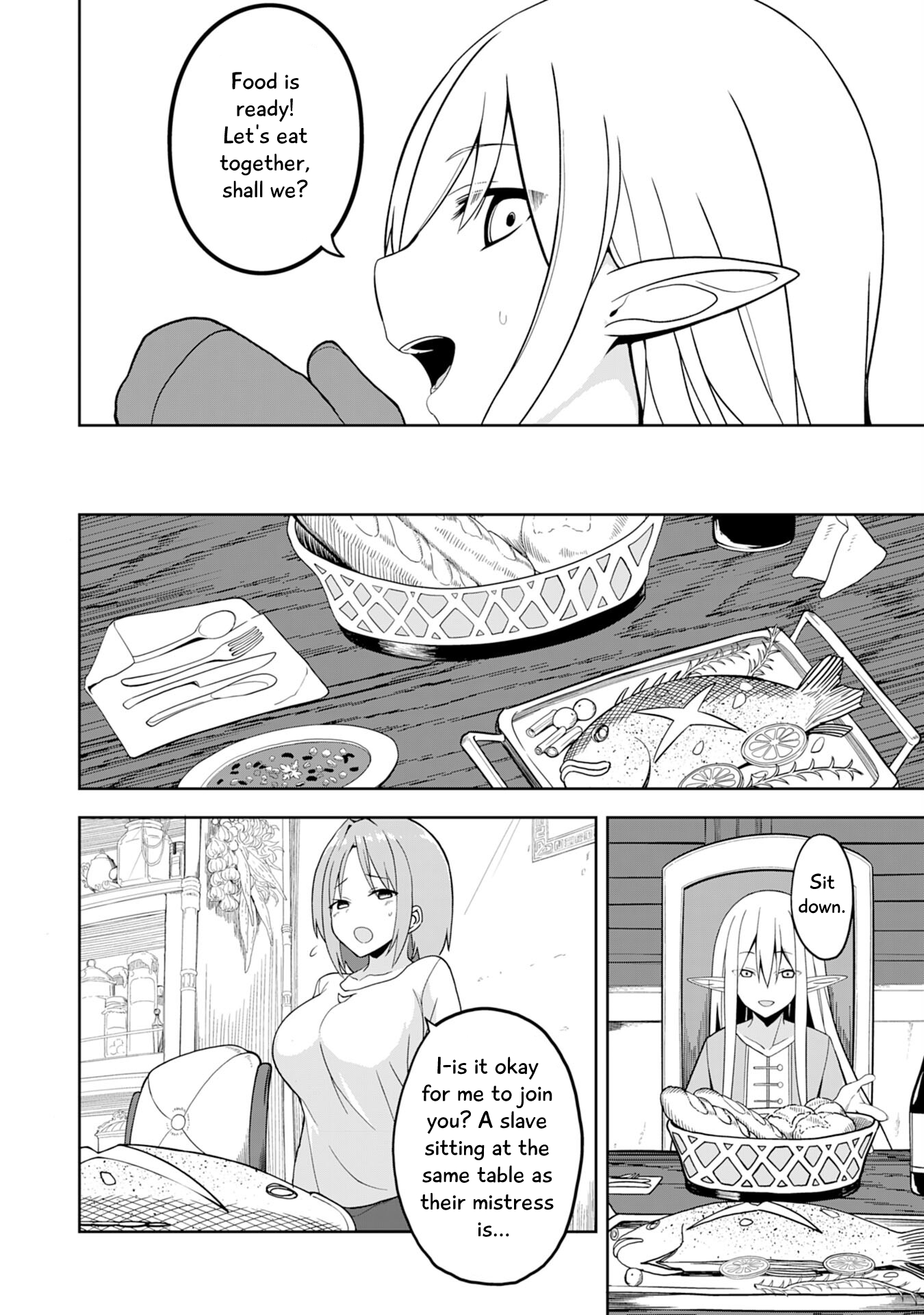 Eroi Koto Suru Tame ni Kyonyuu Bishoujo Dorei wo Katta Hazu ga, Oshishou-sama to Shitawa Rete Omotta Toori ni Ikanaku Naru Hanashi The Magician and the Slave 第18页
