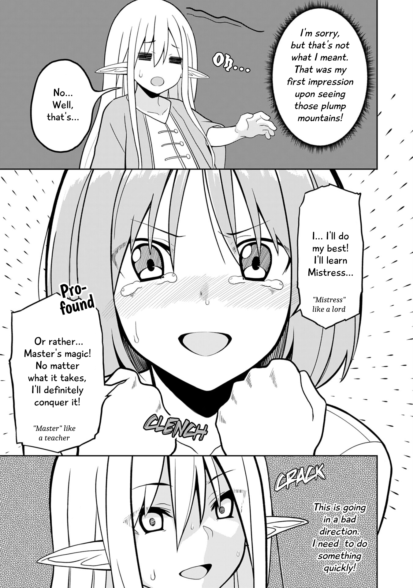 Eroi Koto Suru Tame ni Kyonyuu Bishoujo Dorei wo Katta Hazu ga, Oshishou-sama to Shitawa Rete Omotta Toori ni Ikanaku Naru Hanashi The Magician and the Slave 第23页