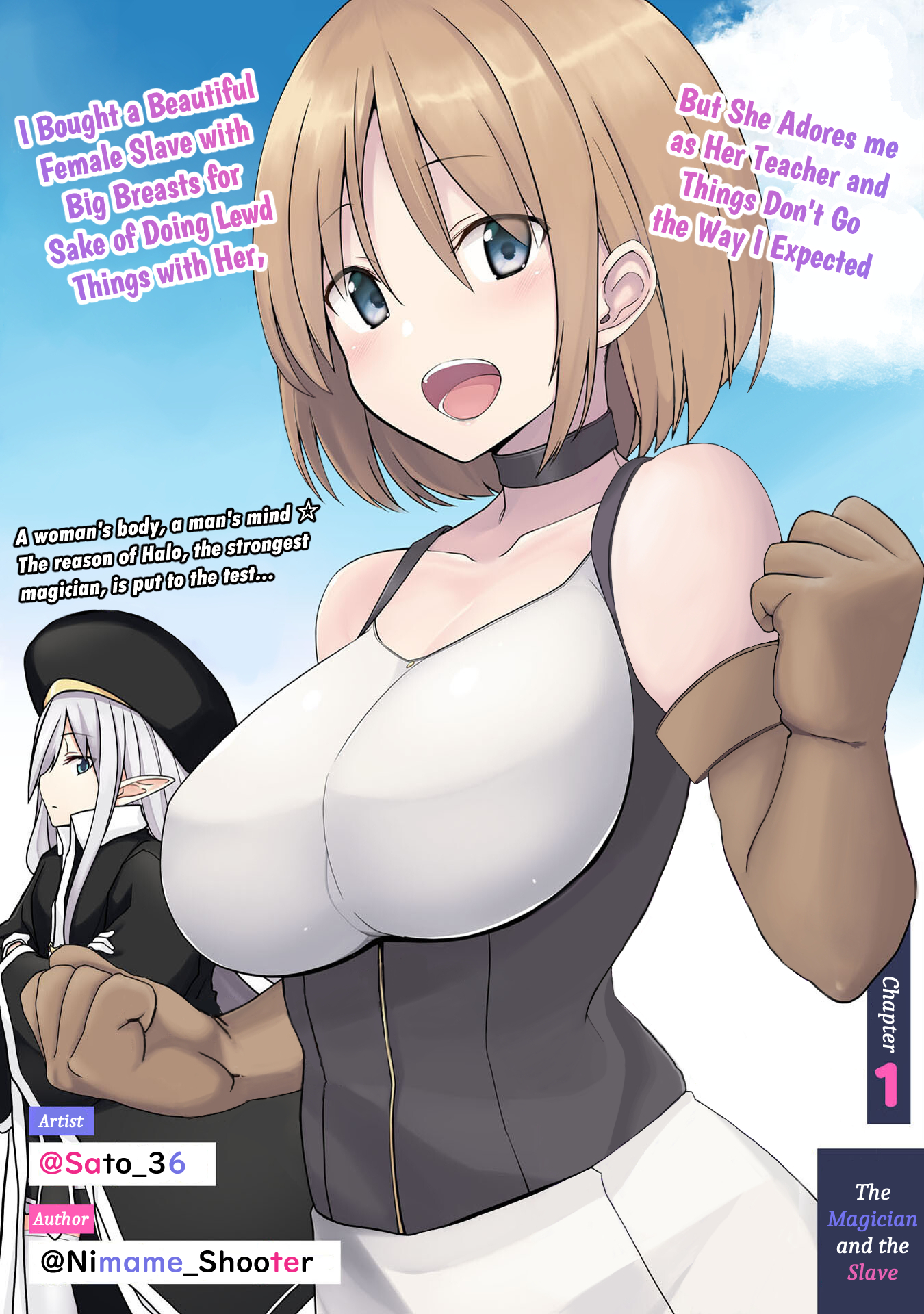 Eroi Koto Suru Tame ni Kyonyuu Bishoujo Dorei wo Katta Hazu ga, Oshishou-sama to Shitawa Rete Omotta Toori ni Ikanaku Naru Hanashi The Magician and the Slave 第5页