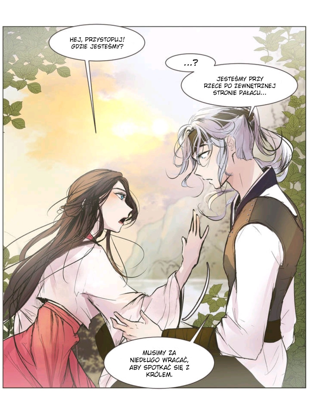Ellin’s Solhwa Vol. 1 Ch. 1 第31页