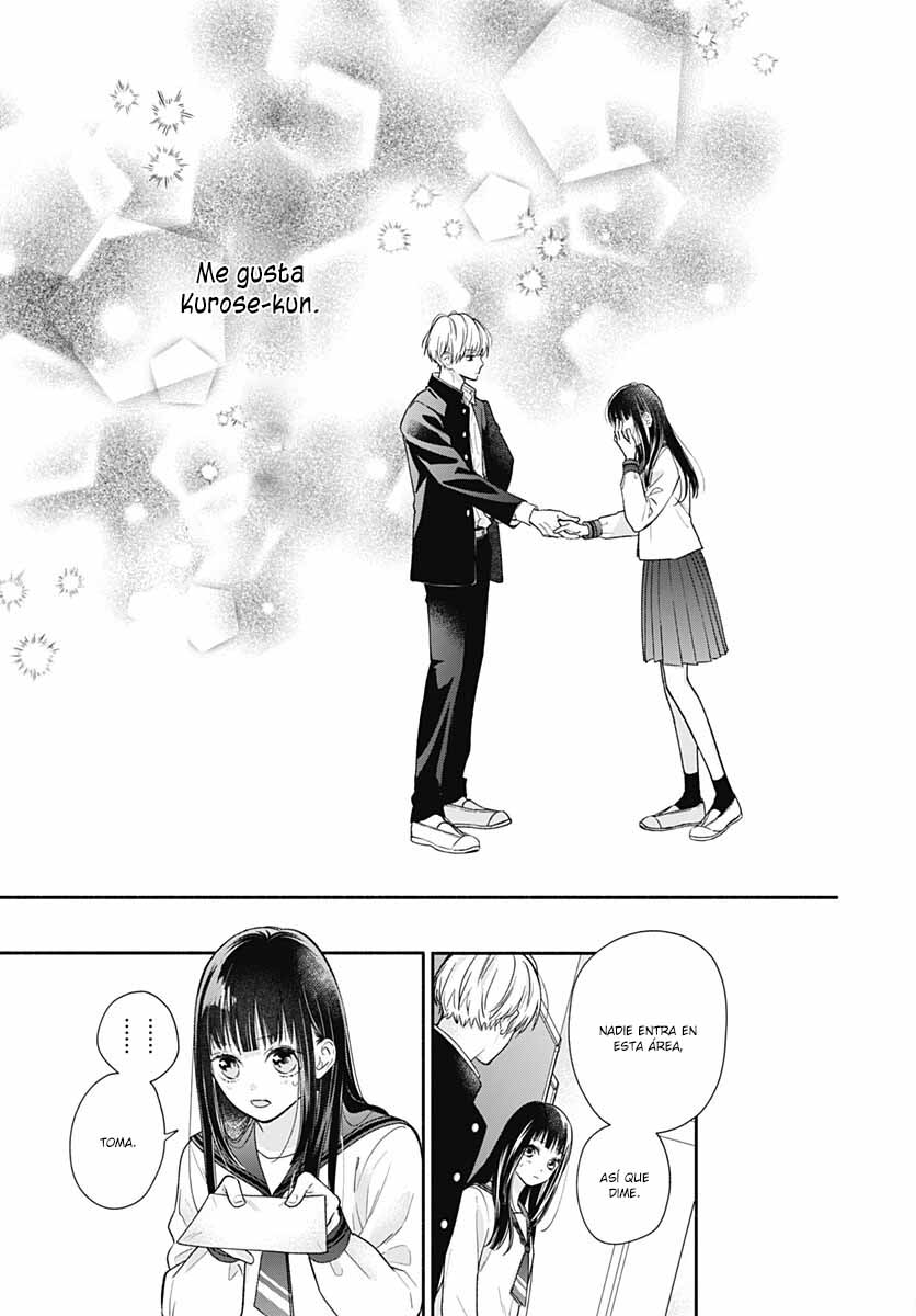Pink to Habanero Vol. 2 Ch. 6 第25页