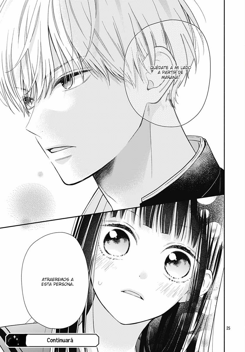 Pink to Habanero Vol. 2 Ch. 6 第27页