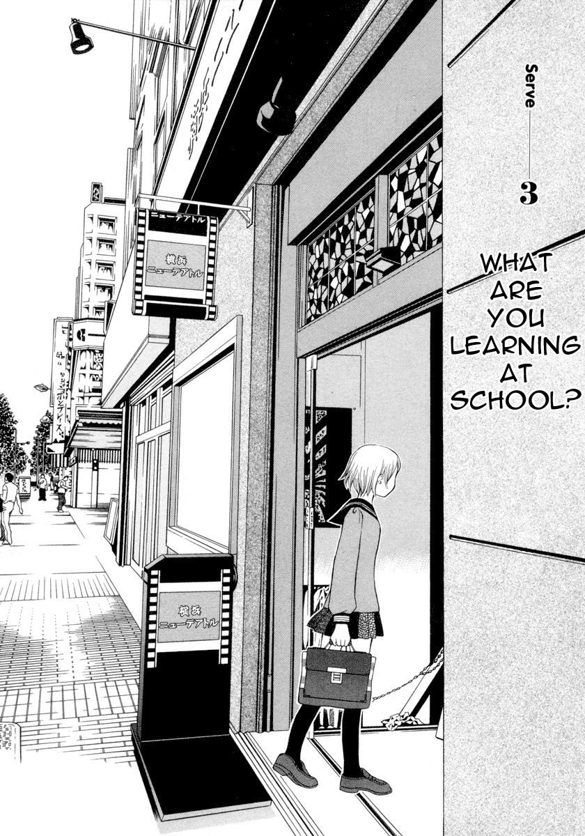 Rubbers 7 What are You Learning at School? 第1页