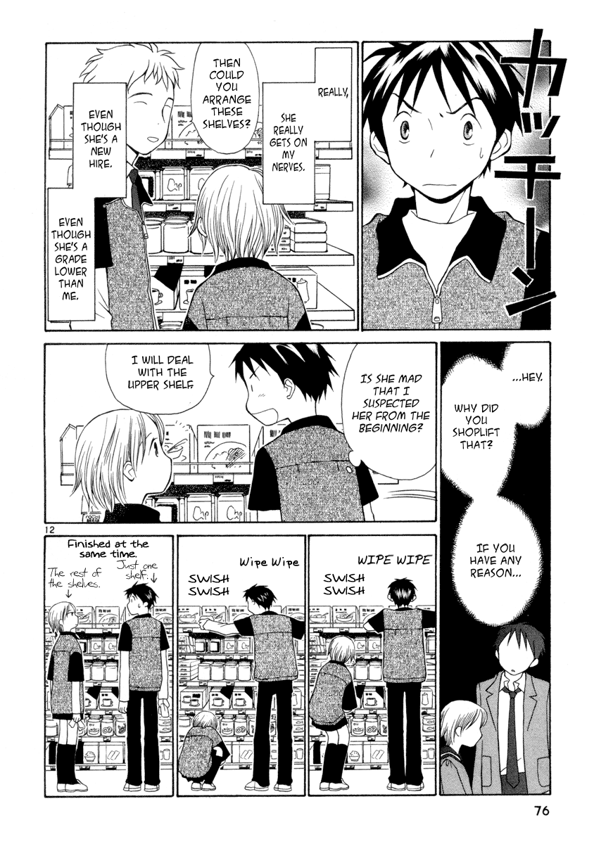 Rubbers 7 What are You Learning at School? 第12页