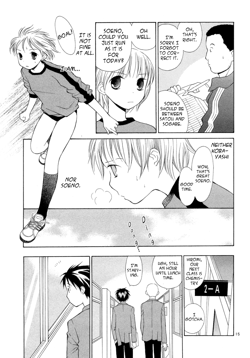 Rubbers 7 What are You Learning at School? 第15页