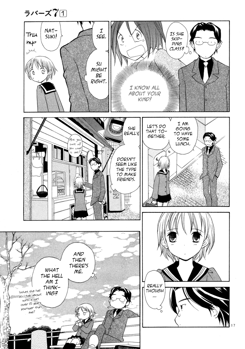 Rubbers 7 What are You Learning at School? 第17页