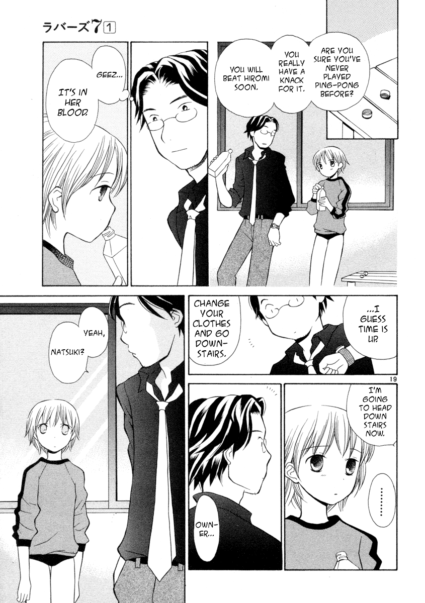 Rubbers 7 What are You Learning at School? 第19页