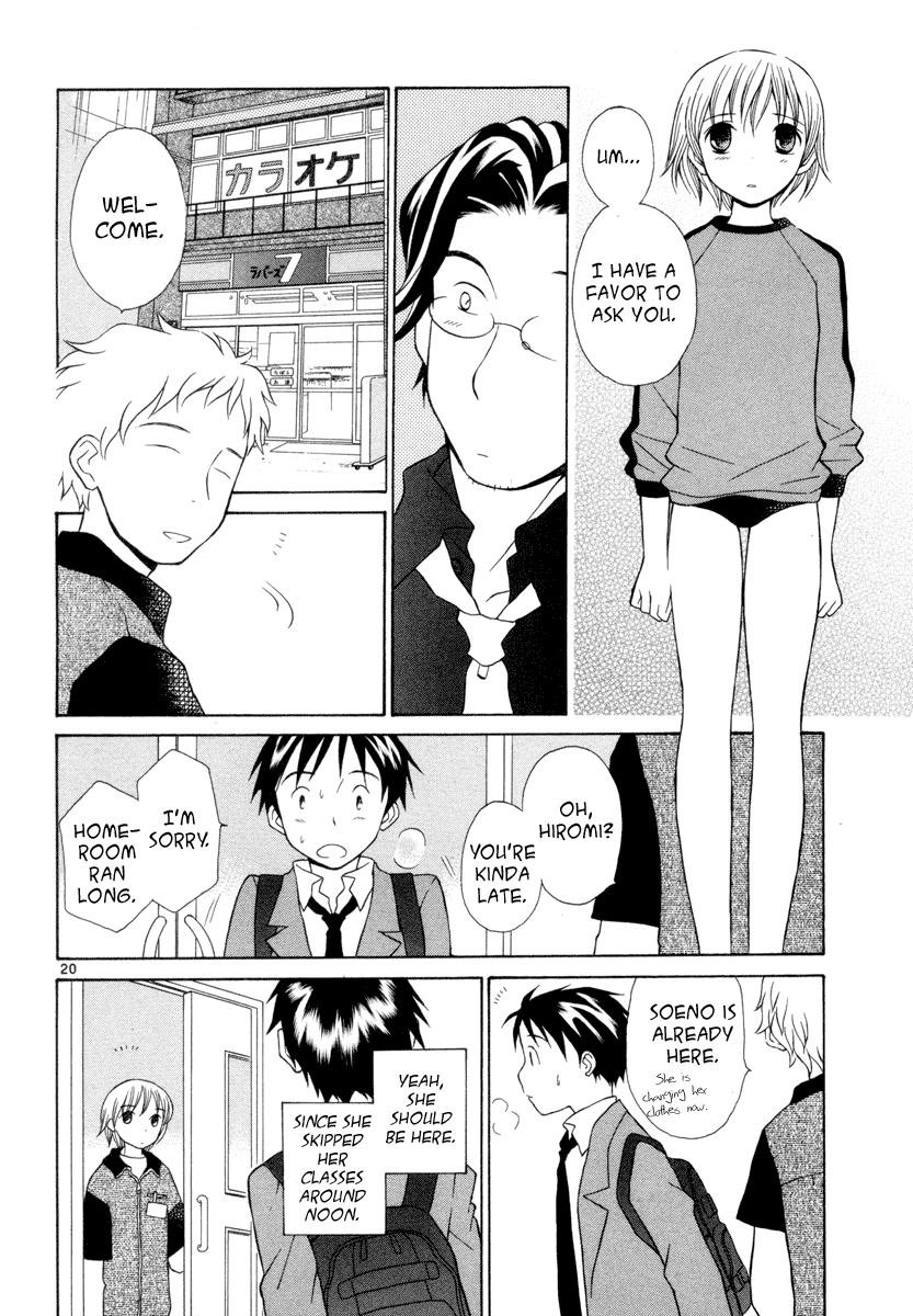 Rubbers 7 What are You Learning at School? 第20页