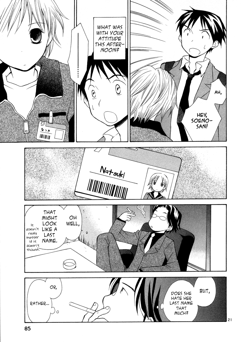 Rubbers 7 What are You Learning at School? 第21页