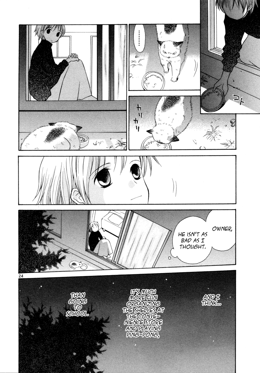 Rubbers 7 What are You Learning at School? 第24页