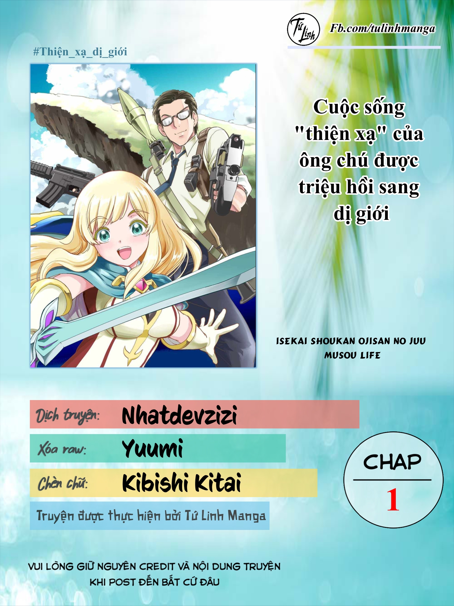 Isekai Shoukan Ojisan no Juu Musou Life: Sabage-zuki Salaryman wa Kaisha Owari ni Isekai e Chokki Suru Vol. 1 Ch. 1 第2页