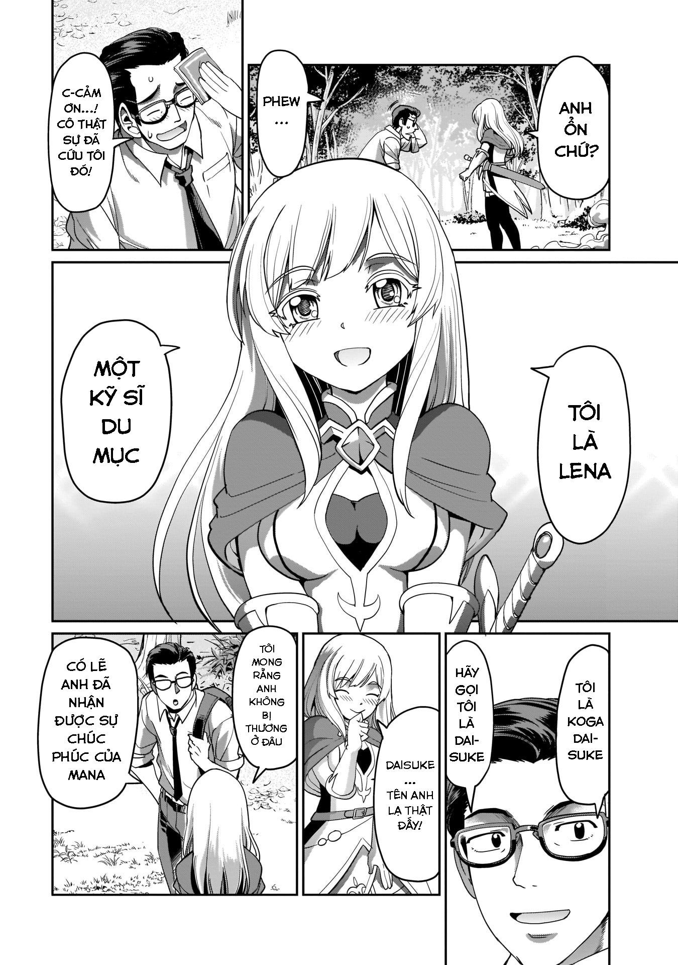 Isekai Shoukan Ojisan no Juu Musou Life: Sabage-zuki Salaryman wa Kaisha Owari ni Isekai e Chokki Suru Vol. 1 Ch. 1 第11页
